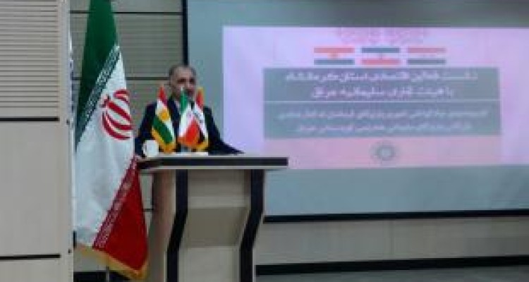 شرایط سرمایه‌گذاری در اقلیم کردستان برای تجار ایرانی فراهم است