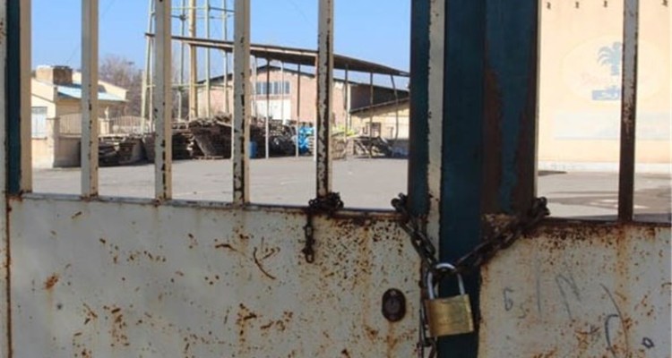 ۴۵ درصد از واحدهای شهرک صنعتی فرامان تعطیل شده است 