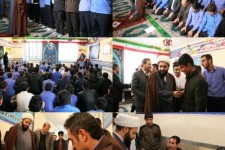 برگزاری همایش نماز در اسلام آبادغرب+تصاویر