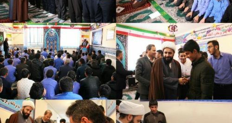 برگزاری همایش نماز در اسلام آبادغرب+تصاویر