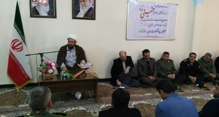 دیدار مسئولین اسلام آبادغرب با امام جمعه شهرستان+تصاویر