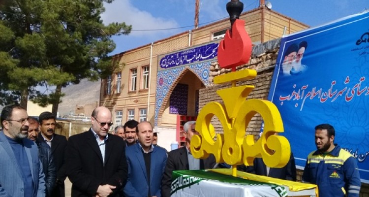 افتتاح 6 طرح عمرانی خدماتی صنعتی  در اسلام آبادغرب+تصاویر 