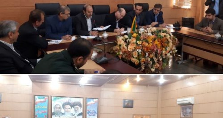 برگزاری جلسه ستاد سفرهای نوروزی اسلام آبادغرب/تعیین کمیته های نظارتی و خدمات رسان نوروزی شهرستان