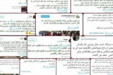 موج اعتراض کاربران فضای مجازی به جشنواره ضدارزشی قصرشیرین