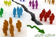 انشقاق اصلاح طلبان اسلام آبادغرب بر سر سهم خواهی انتصاب فرماندار شهرستان