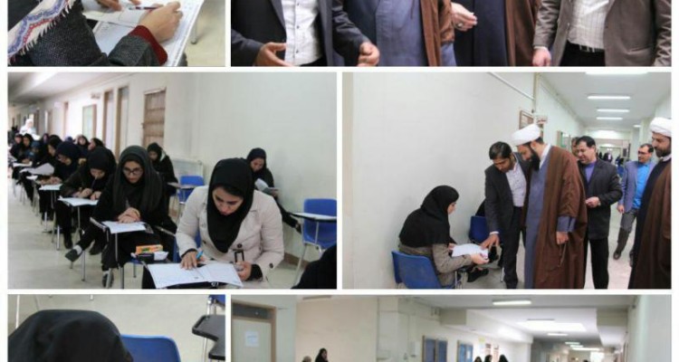 استقبال گسترده از آزمون مفاهیم قرآنی در اسلام آبادغرب بیانگر گسترش فرهنگ قرآنی در جامعه است