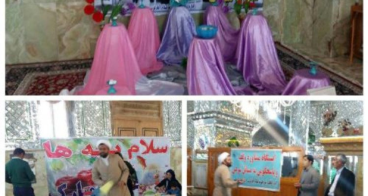 اجرای طرح آرامش بهاری در بقاع متبرکه شهرستان اسلام آبادغرب+تصاویر