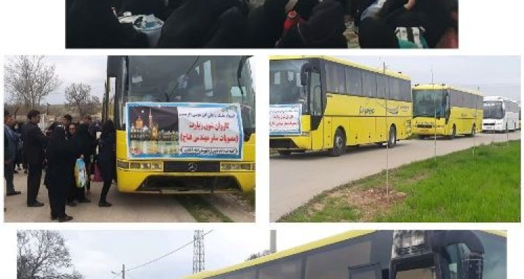 اعزام ۴۰۰نفر اهالی روستای  حسن آباد اسلام آبادغرب توسط کمیته امدادبه سفر زیارتی مشهد مقدس