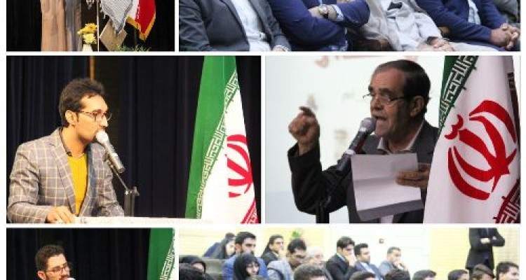 برگزاری کنگره شعر اقتدار در اسلام آبادغرب+تصاویر