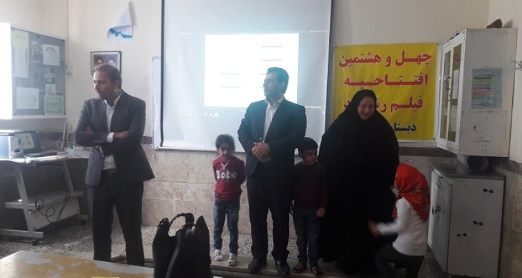 افتتاحیه چهل وهشتمین جشنواره فیلم رشد در شهرستان اسلام آباد غرب