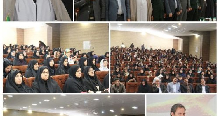 همایش تجلیل از معلمان نمونه شهرستان اسلام آبادغرب+تصاویر