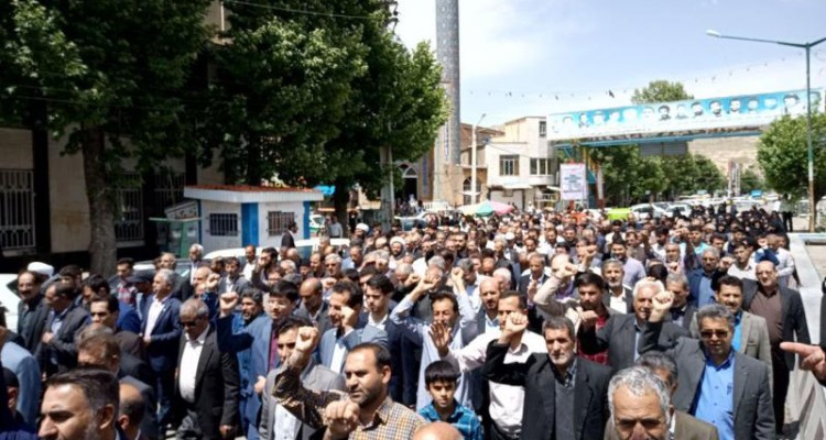 راهپیمایی حمایت از بیانیه شورای امنیت ملی در اسلام آبادغرب برگزار شد