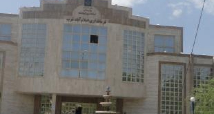 بیکارترین شهرستان کشور همچنان بی‌فرماندار!