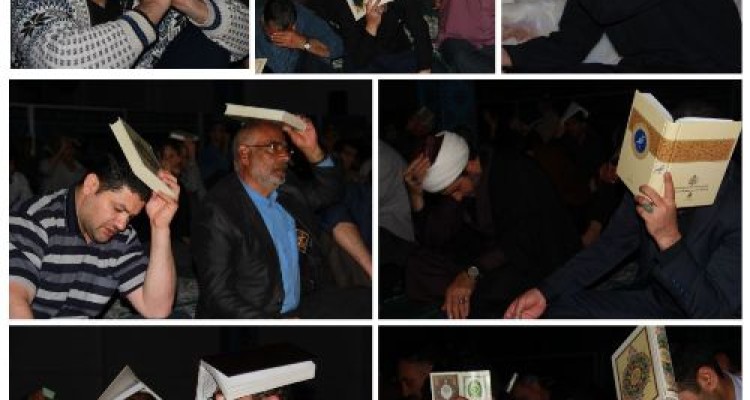 تصاویری از مراسم احیای اولین شب قدر در اسلام آبادغرب