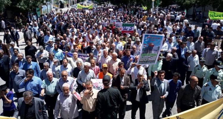 حضور باشکوه مردم اسلام آبادغرب در راهپیمایی روز قدس+تصاویر