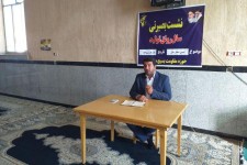 روحیه ایستادگی و مقاومت  امام خمینی (ره) یک الگو برای مقابله با دشمنان است