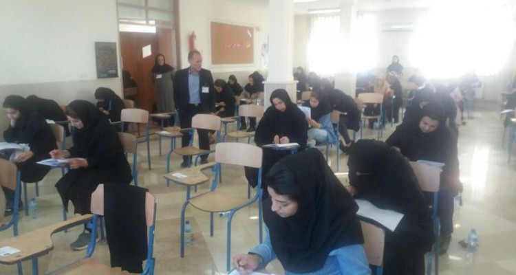 برگزاری آزمون کنکور سراسری کارشناسی ارشد با حضور ۳هزار داوطلب در اسلام آبادغرب