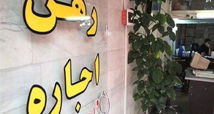 نگاهی به بازار مسکن در بهار ۹۸/ خزان مستأجران و زوج‌های جوان