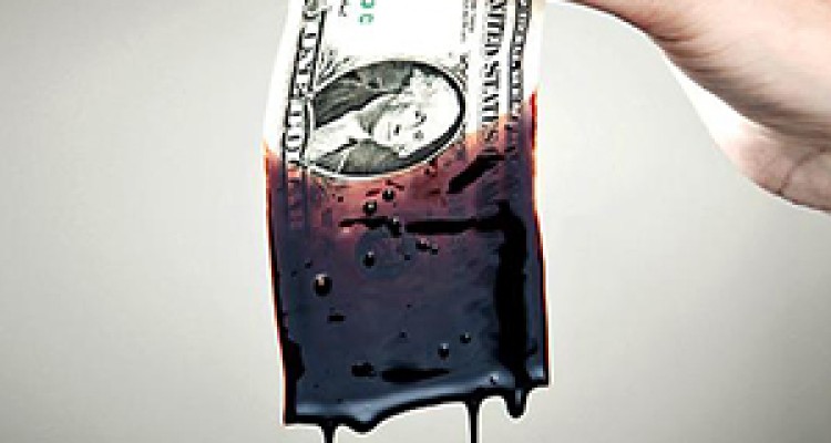 نسخه جدید اداره کشور بدون نفت + صوت 