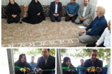 افتتاح مسکن روستایی مددجویان بهزیستی در اسلام آبادغرب/کمک بلاعوض 20 میلیارد ریالی مسکن به مددجویان بهزیستی شهرستان