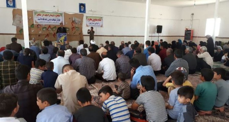  یادواره ی شهدای روستاهای هرسم در شهرستان اسلام آبادغرب+تصاویر