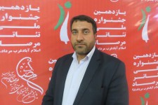 تئاتر مرصاد می تواند بستری برای رشد و پویایی اسلام آبادغرب باشد