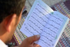 اعمال مهم شب و روز عرفه