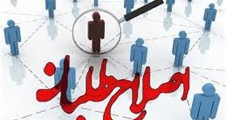 دست‌های خالی اصلاح طلبان برای ورود به انتخابات آینده/ تفکر اصلاح طلبی چه بر سر مجلس دهم آورد