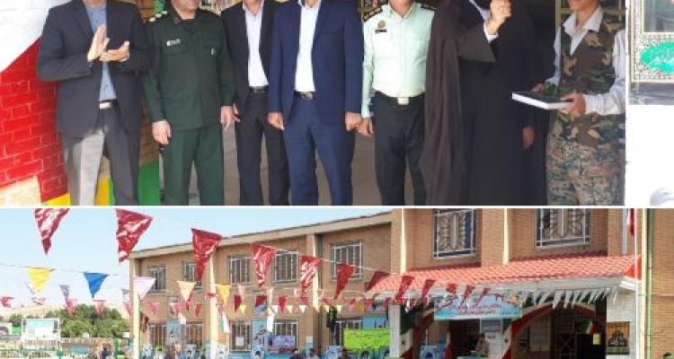 نواختن زنگ آغاز سال تحصیلی مدارس در اسلام آبادغرب