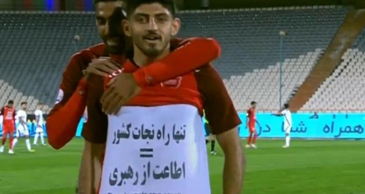 بیانیه بسیج ورزشکاران شهرستان اسلام آبادغرب در خصوص اقدام ارزشی مهدی ترابی