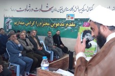 برگزاری یادواره شهدای دانش آموز در اسلام آبادغرب+تصاویر