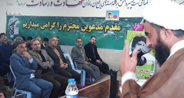 برگزاری یادواره شهدای دانش آموز در اسلام آبادغرب+تصاویر