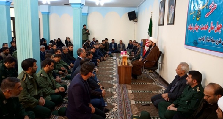 دیدار بسیجیان و پرسنل سپاه اسلام آبادغرب با امام جمعه شهرستان+تصاویر