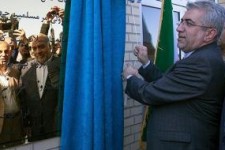 افتتاح واحد نخست بخش گاز نیروگاه سیکل ترکیبی "دالاهو" در اسلام آبادغرب