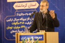 بسیاری از موضوعات ملی دستمایه کشمکش‌های سیاسی است