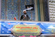 9دی روز بصیرت و دشمن‌شناسی است/سخن برخی روشنفکرنماهای داخل کشوربرگرفته از تفکر غرب است