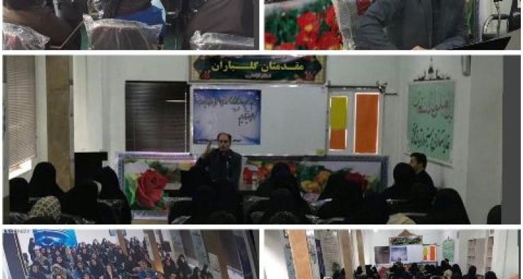 برگزاری کلاس آموزشی روش های فرزند پروری برای مددجویان اسلام آبادغرب