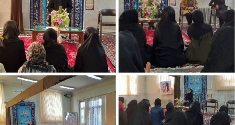 برگزاری کارگاه آموزش تحکیم خانواده ویژه زوج های جوان در بخش حمیل