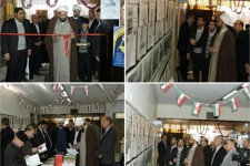 افتتاح نمایشگاه کتاب ، روزشمار مطبوعات و عکس انقلاب بمناسبت دهه فجر در اسلام آبادغرب 