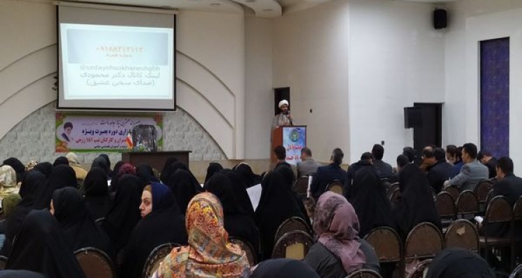 سومین دوره بصیرت کارکنان و خانواده های تیپ 181 زرهی ارتش در اسلام آبادغرب+عکس