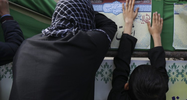 مراسم وداع و تدفین ۱۱ شهید مدافع حرم در قم