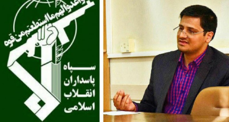 کشف انبار بزرگ برنج احتکار شده توسط سربازان گمنام امام زمان(عج)در اطلاعات سپاه اسلام آبادغرب