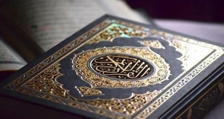 برگزاری جشنواره باران وحی در فضای مجازی