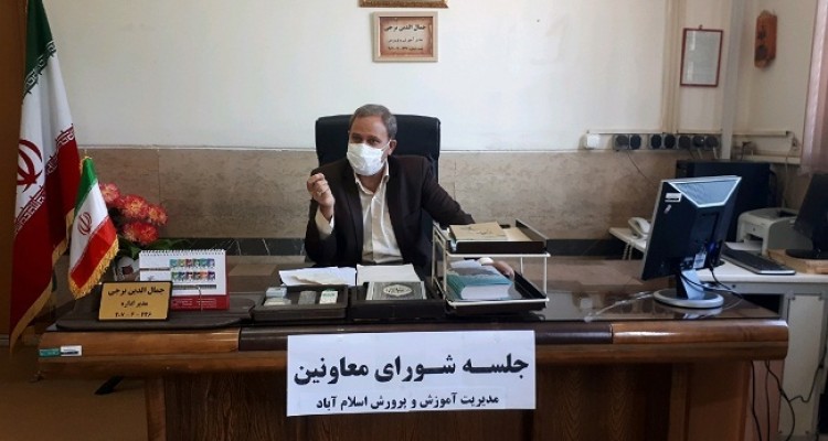 لزوم برنامه ریزی جهت استفاده مطلوب تر از سامانه شاد/ جلوگیری از کند شدن روند آموزش با تهیه بسته های آموزشی 