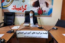 تعیین برنامه عمل برای آموزش دانش آموزان در ایام کرونا توسط معلمان ضروری است