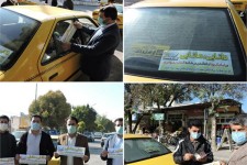 نصب شعار "دانایی،مانایی" بر روی تاکسی های شهر اسلام آبادغرب