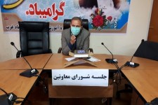 الزام کلیه مدیران مدارس به تهیه اطلس یادگیری و آموزشی در مدارس