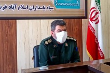 فعالیت 80 تیم حمایتی در طرح شهید سلیمانی در شهرستان اسلام آبادغرب