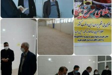 رونق و توسعه صنایع تبدیلی شهرستان اسلام آباد غرب گامی مهم در مسیر جهش تولید 