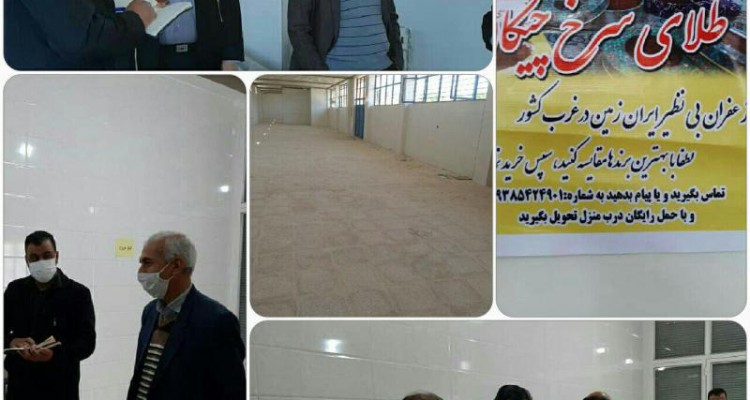 رونق و توسعه صنایع تبدیلی شهرستان اسلام آباد غرب گامی مهم در مسیر جهش تولید 